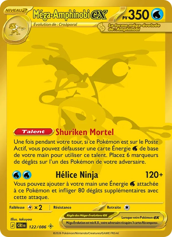 Méga-Amphinobi-ex 122/86 - Chaos Ascendant - Holo - Pokémon JCC