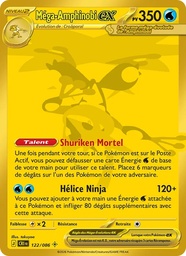 Méga-Amphinobi-ex 122/86 Holo