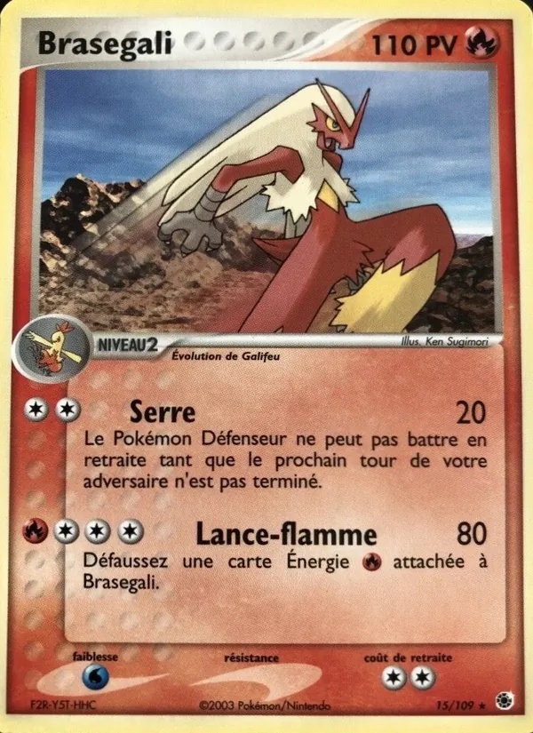 Braségali 15/109 - EX Rubis & Saphir - Pokémon JCC