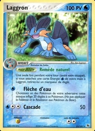 Laggron 23/109