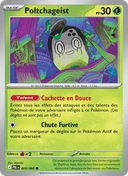 Poltchageist 005/84 Reverse