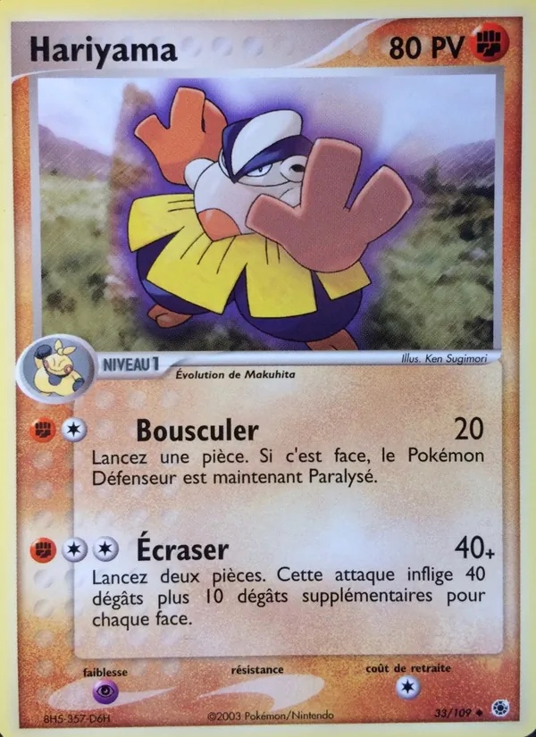 Hariyama 33/109 - EX Rubis & Saphir - Sans E-Reader - Pokémon JCC