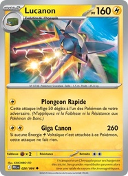 Lucanon 026/84 Reverse