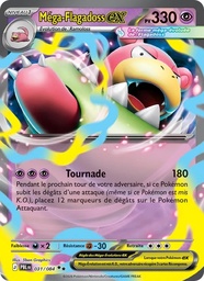 Méga-Flagadoss-ex 031/84 Holo