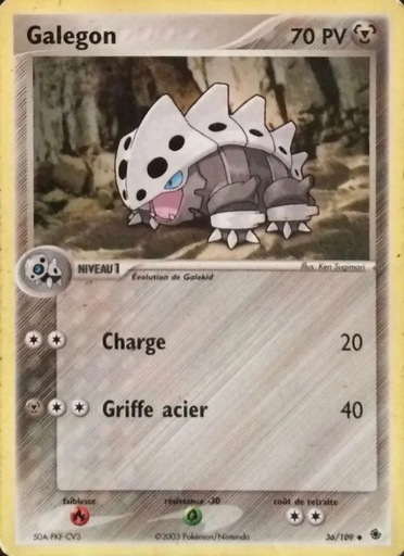 Galegon 36/109