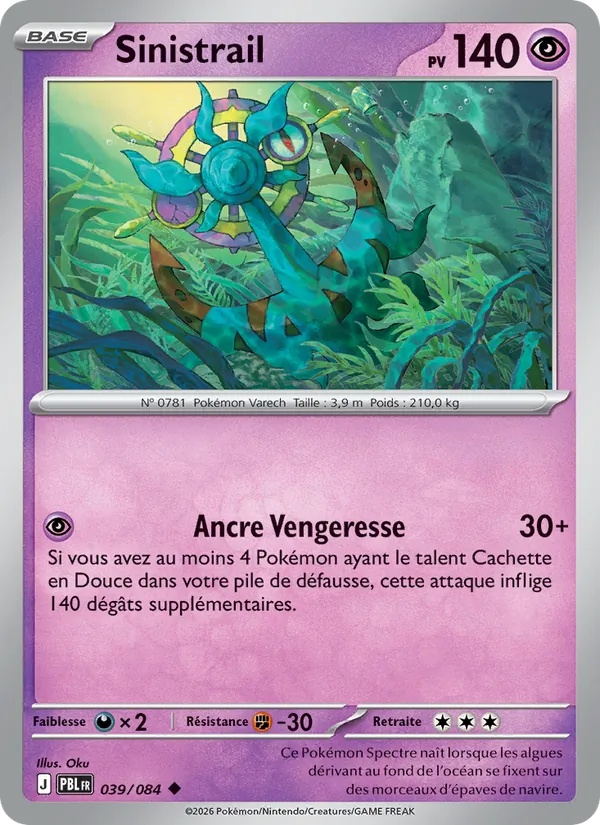 Sinistrail 039/84 - Nuit Noire - Pokémon JCC