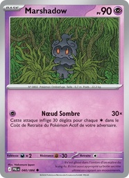 Marshadow 040/84 Reverse