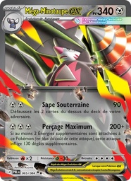 Méga-Minotaupe-ex 065/84 Holo