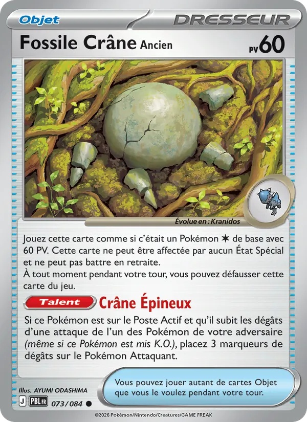Fossile Crâne Ancien 073/84 - Nuit Noire - Reverse - Pokémon JCC