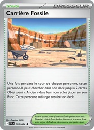 Carrière Fossile 076/84 - Nuit Noire - Pokémon JCC