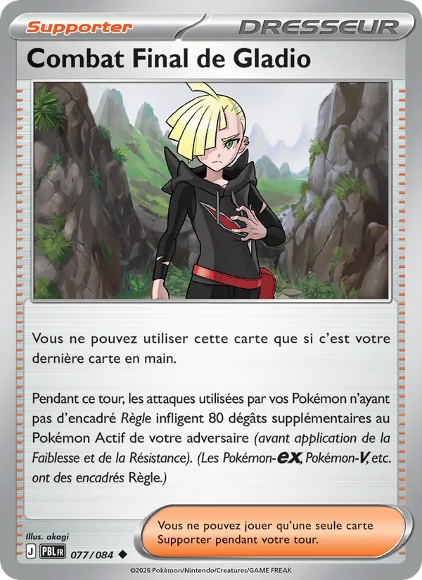 Combat Final de Gladio 077/84 - Nuit Noire - Reverse - Pokémon JCC