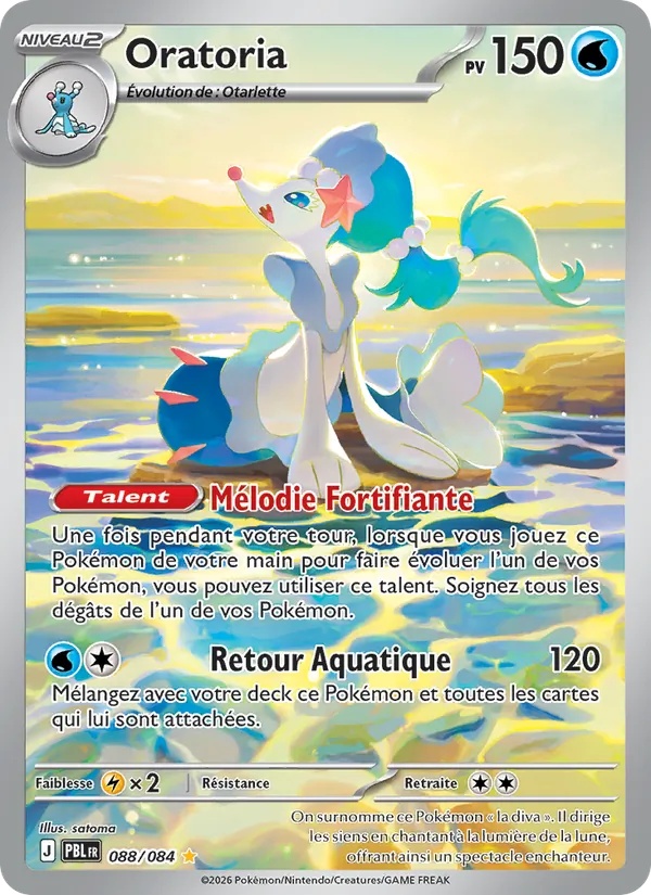 Oratoria 088/84 - Nuit Noire - Holo - Pokémon JCC