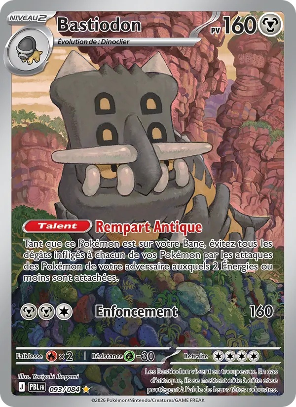 Bastiodon 093/84 - Nuit Noire - Holo - Pokémon JCC