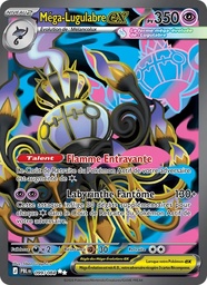 Méga-Lugulabre-ex 099/84 Holo