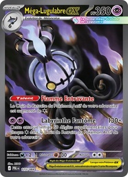 Méga-Lugulabre-ex 115/84 Holo