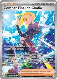 Combat Final de Gladio 118/84 Holo