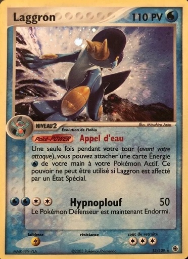 Laggron 13/109 Reed Weichler