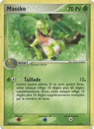 Massko 31/97 Reverse