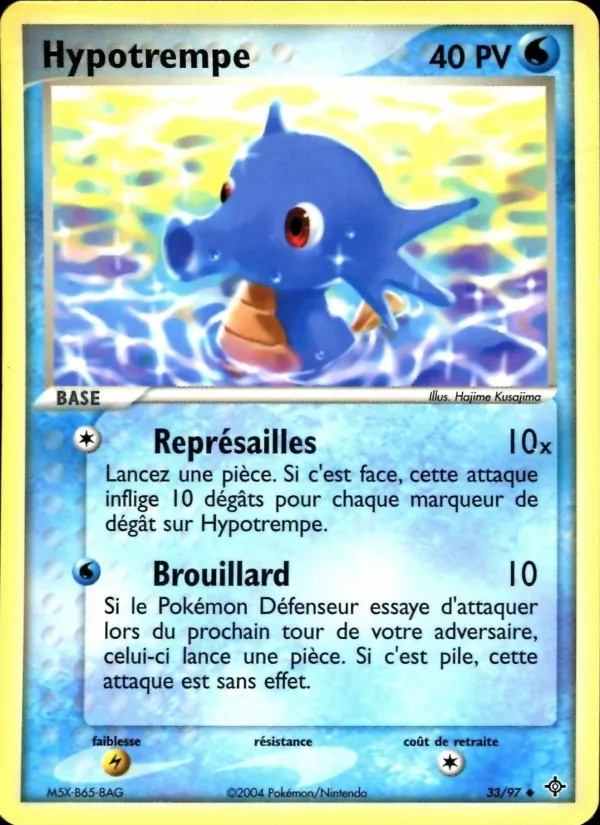 Hypotrempe 33/97 - EX Dragon - Reverse - Pokémon JCC