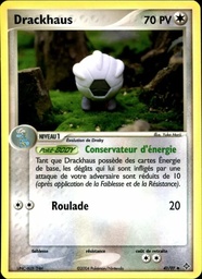 Drackhaus 41/97 Reverse
