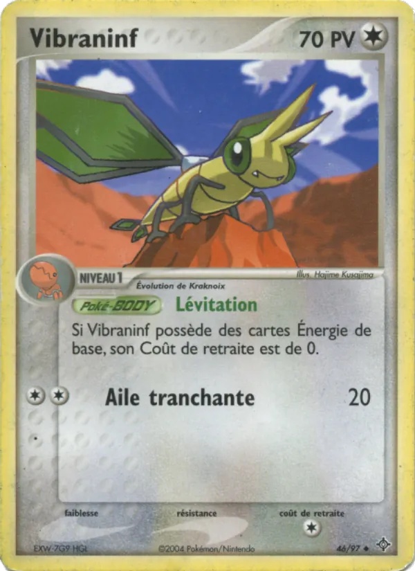 Vibraninf 46/97 - EX Dragon - Reverse - Pokémon JCC