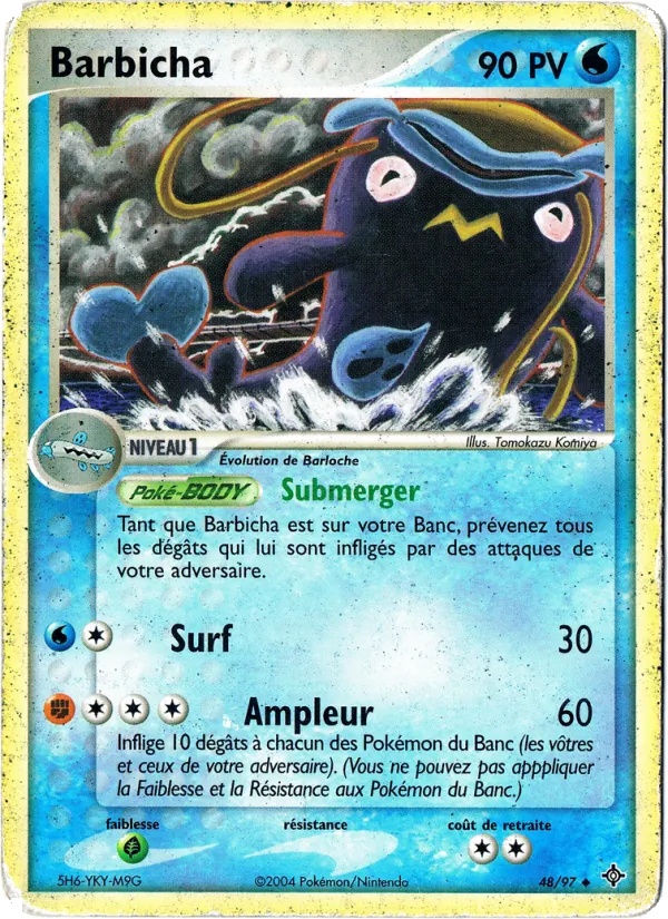 Barbicha 48/97 - EX Dragon - Reverse - Pokémon JCC