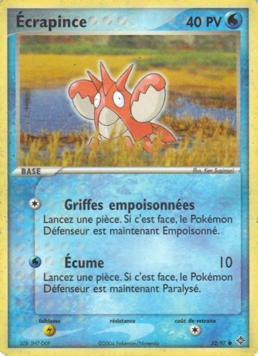 Écrapince 52/97 Reverse