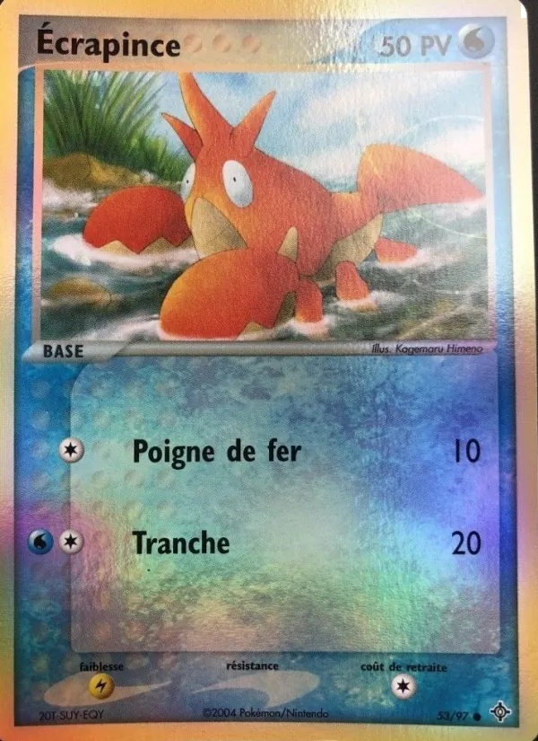 Écrapince 53/97 - EX Dragon - Reverse - Pokémon JCC