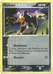 Malosse 59/97 Reverse