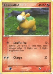 Chamallot 69/97 Reverse