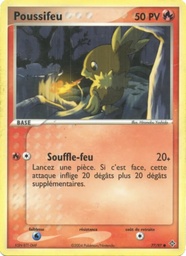Poussifeu 77/97 Reverse