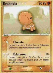 Kraknoix 79/97 Reverse