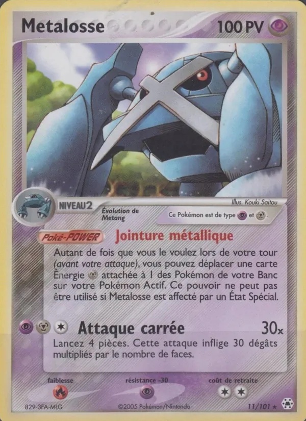 Métalosse 11/101 - EX Légendes Oubliées - Reverse - Pokémon JCC