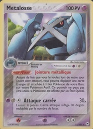 Métalosse 11/101 Reverse