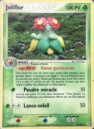 Joliflor 16/101 - EX Légendes Oubliées - Chris Fulop - Pokémon JCC