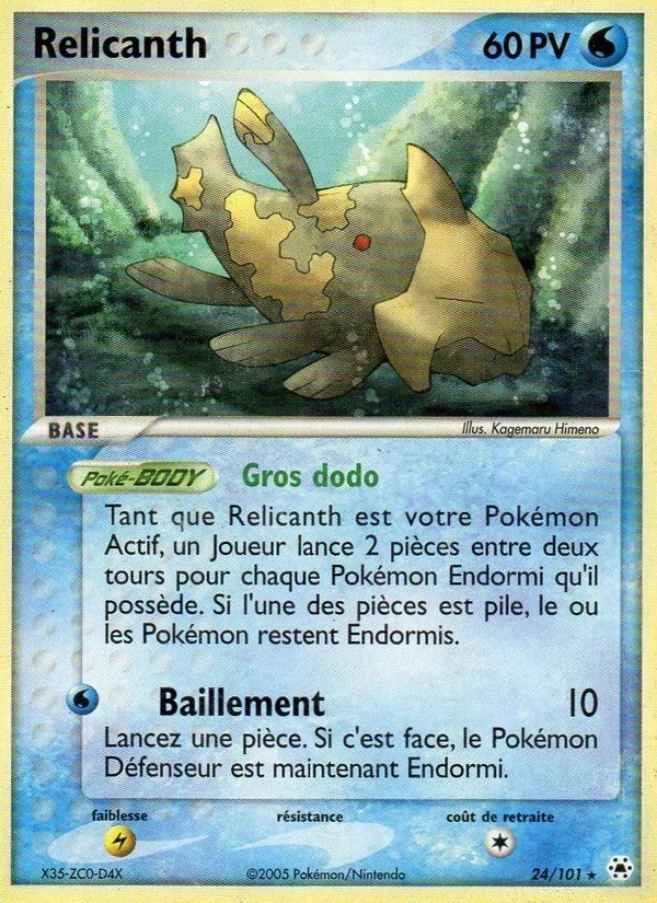 Relicanth 24/101 - EX Légendes Oubliées - Reverse Énergie - Pokémon JCC