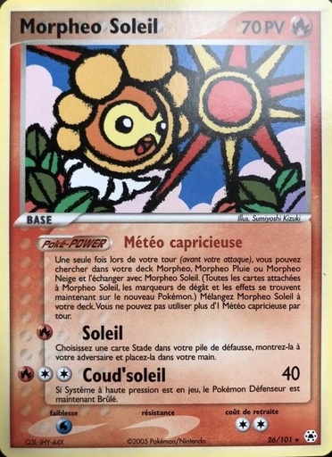 Morpheo Soleil 26/101 Reverse