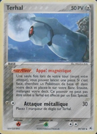 Terhal 29/101 Reverse