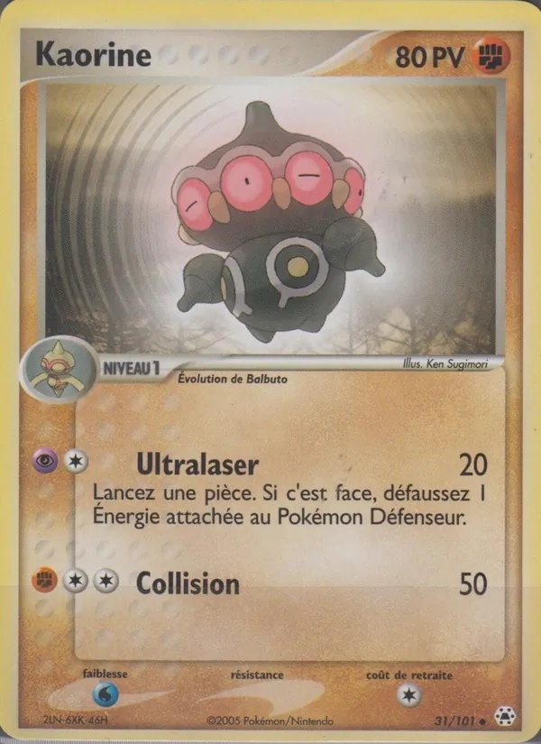 Kaorine 31/101 - EX Légendes Oubliées - Reverse - Pokémon JCC