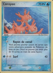 Corayon 32/101 - EX Légendes Oubliées - Reverse - Pokémon JCC