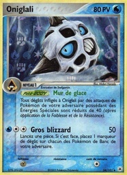 Oniglali 34/101 Reverse