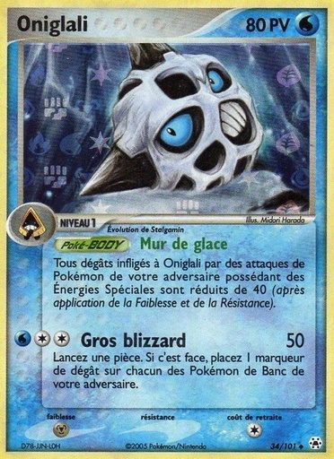Oniglali 34/101 Reverse