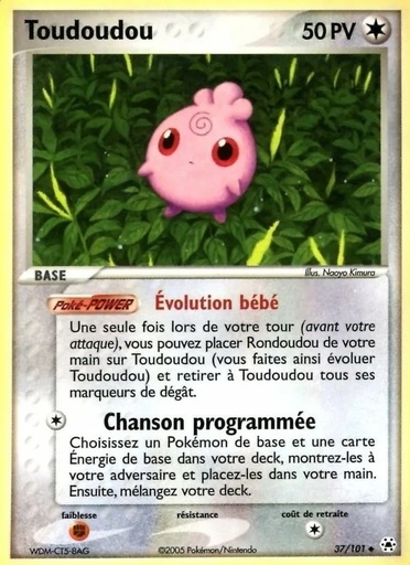 Toudoudou 37/101 Reverse