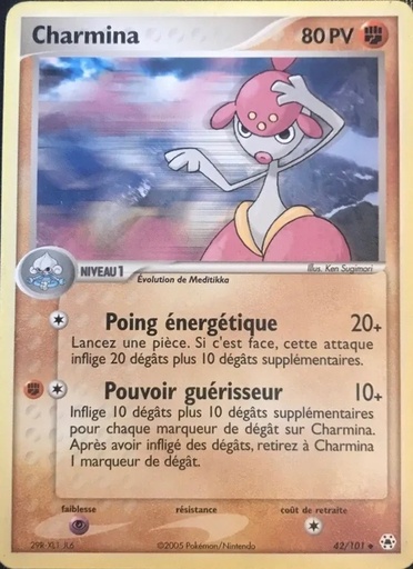 Charmina 42/101 Reverse