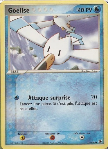 Goélise 77/109