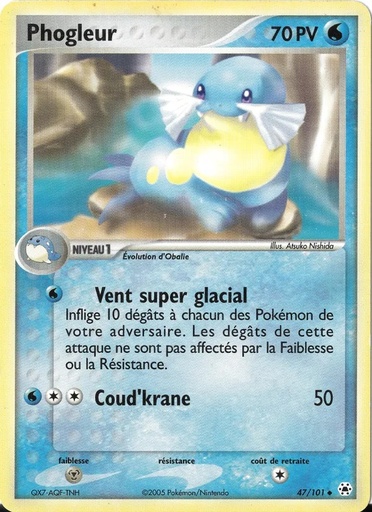 Phogleur 47/101 Reverse