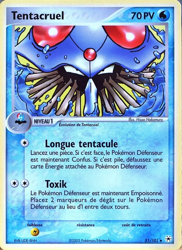 Tentacruel 51/101 - EX Légendes Oubliées - Reverse - Pokémon JCC