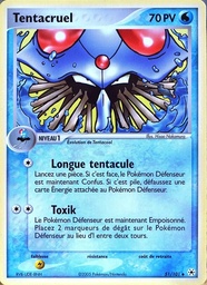 Tentacruel 51/101 Reverse