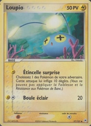 Loupio 57/101 Reverse