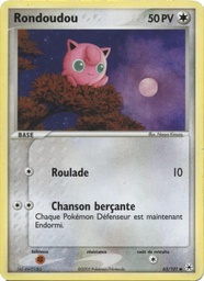 Rondoudou 63/101 Reverse